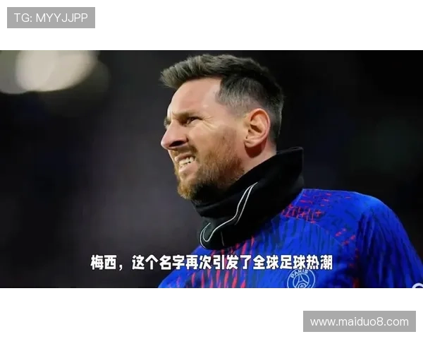 梅西亲自推荐加纳乔加盟切尔西 透露幕后加盟内幕 梅西亲自推荐加纳乔加盟切尔西 透露幕后加盟内幕
