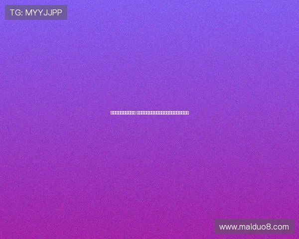 热刺寻求引援加强中场 聚焦哈努斯埃利奥特与阿克利乌什利浦换血完成