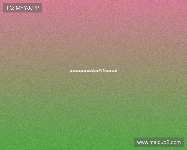 郑钦文评估后确定复出计划 计划9月重返WTA巡回赛争取保分