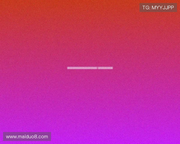 马卡：马斯坦托诺抵达马德里后心情愉快放松 已准备好为新赛季奋战