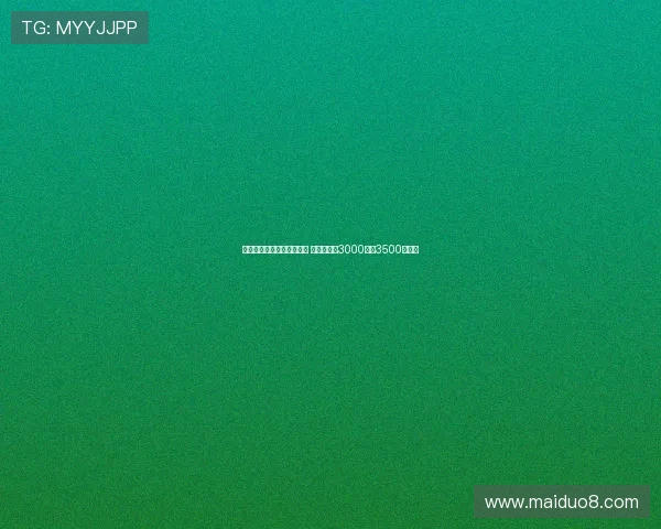 斯图加特接触法比奥维埃拉 阿森纳标价3000万至3500万欧元