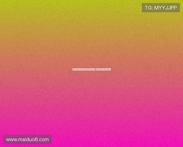 法尔克透露埃贝尔月底将接受评估 拜仁对其评价趋于积极